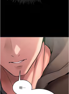 Page 54 of 狱火重生 | 獄火重生 1-85 END - preview thumbnail