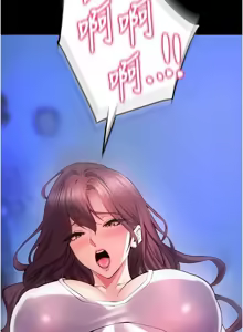 Page 575 of 狱火重生 | 獄火重生 1-85 END - preview thumbnail