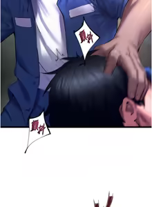 Page 594 of 狱火重生 | 獄火重生 1-85 END - preview thumbnail