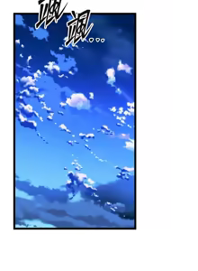 Page 603 of 狱火重生 | 獄火重生 1-85 END - preview thumbnail