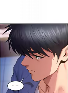 Page 647 of 狱火重生 | 獄火重生 1-85 END - preview thumbnail