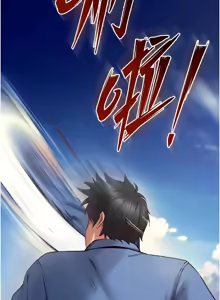 Page 658 of 狱火重生 | 獄火重生 1-85 END - preview thumbnail