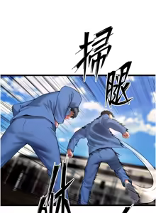Page 662 of 狱火重生 | 獄火重生 1-85 END - preview thumbnail