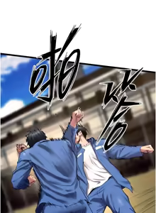 Page 665 of 狱火重生 | 獄火重生 1-85 END - preview thumbnail