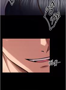 Page 743 of 狱火重生 | 獄火重生 1-85 END - preview thumbnail