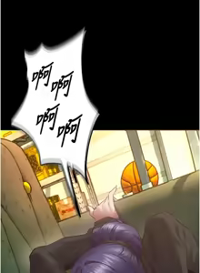 Page 751 of 狱火重生 | 獄火重生 1-85 END - preview thumbnail