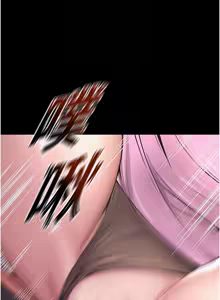 Page 82 of 狱火重生 | 獄火重生 1-85 END - preview thumbnail