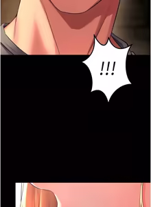 Page 821 of 狱火重生 | 獄火重生 1-85 END - preview thumbnail