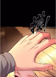 Page 822 of 狱火重生 | 獄火重生 1-85 END - preview thumbnail