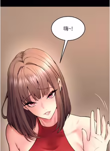 Page 859 of 狱火重生 | 獄火重生 1-85 END - preview thumbnail
