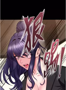 Page 911 of 狱火重生 | 獄火重生 1-85 END - preview thumbnail