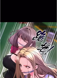 Page 956 of 狱火重生 | 獄火重生 1-85 END - preview thumbnail