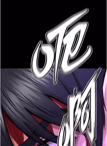 Page 964 of 狱火重生 | 獄火重生 1-85 END - preview thumbnail