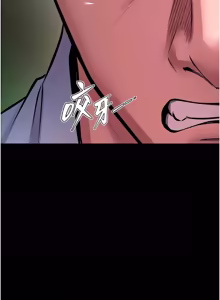 Page 984 of 狱火重生 | 獄火重生 1-85 END - preview thumbnail