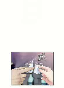 Page 101 of 岳母为何那样 | 岳母為何那樣 1-120 END - preview thumbnail