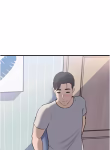 Page 1034 of 岳母为何那样 | 岳母為何那樣 1-120 END - preview thumbnail