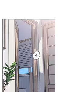 Page 1148 of 岳母为何那样 | 岳母為何那樣 1-120 END - preview thumbnail