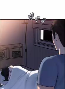 Page 1153 of 岳母为何那样 | 岳母為何那樣 1-120 END - preview thumbnail