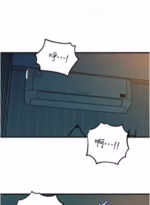 Page 1163 of 岳母为何那样 | 岳母為何那樣 1-120 END - preview thumbnail