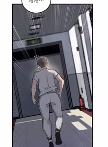 Page 1174 of 岳母为何那样 | 岳母為何那樣 1-120 END - preview thumbnail