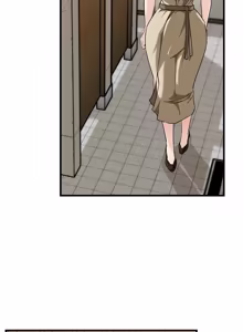 Page 1198 of 岳母为何那样 | 岳母為何那樣 1-120 END - preview thumbnail