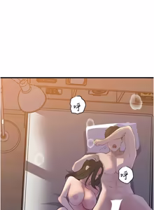 Page 1209 of 岳母为何那样 | 岳母為何那樣 1-120 END - preview thumbnail