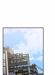 Page 1214 of 岳母为何那样 | 岳母為何那樣 1-120 END - preview thumbnail