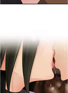 Page 1215 of 岳母为何那样 | 岳母為何那樣 1-120 END - preview thumbnail
