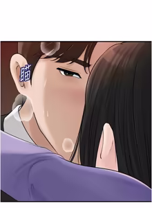 Page 1261 of 岳母为何那样 | 岳母為何那樣 1-120 END - preview thumbnail