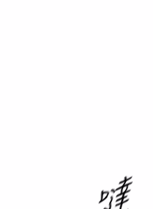 Page 1374 of 岳母为何那样 | 岳母為何那樣 1-120 END - preview thumbnail