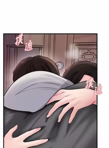 Page 1419 of 岳母为何那样 | 岳母為何那樣 1-120 END - preview thumbnail