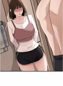 Page 1454 of 岳母为何那样 | 岳母為何那樣 1-120 END - preview thumbnail
