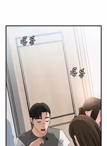 Page 1463 of 岳母为何那样 | 岳母為何那樣 1-120 END - preview thumbnail