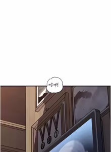 Page 1489 of 岳母为何那样 | 岳母為何那樣 1-120 END - preview thumbnail