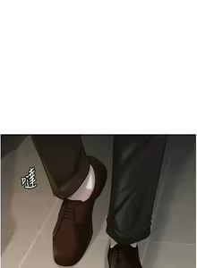 Page 184 of 岳母为何那样 | 岳母為何那樣 1-120 END - preview thumbnail