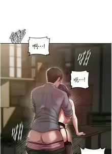 Page 213 of 岳母为何那样 | 岳母為何那樣 1-120 END - preview thumbnail