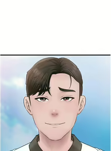 Page 244 of 岳母为何那样 | 岳母為何那樣 1-120 END - preview thumbnail