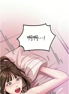 Page 303 of 岳母为何那样 | 岳母為何那樣 1-120 END - preview thumbnail