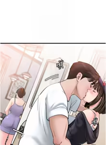 Page 362 of 岳母为何那样 | 岳母為何那樣 1-120 END - preview thumbnail
