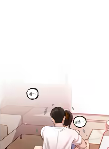 Page 396 of 岳母为何那样 | 岳母為何那樣 1-120 END - preview thumbnail