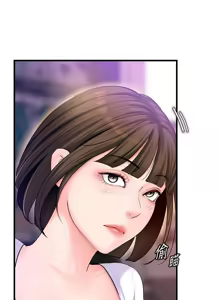 Page 492 of 岳母为何那样 | 岳母為何那樣 1-120 END - preview thumbnail