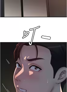 Page 539 of 岳母为何那样 | 岳母為何那樣 1-120 END - preview thumbnail