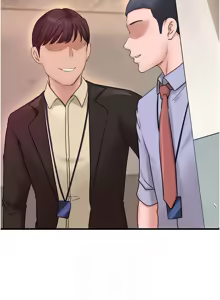 Page 541 of 岳母为何那样 | 岳母為何那樣 1-120 END - preview thumbnail