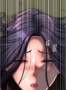 Page 564 of 岳母为何那样 | 岳母為何那樣 1-120 END - preview thumbnail