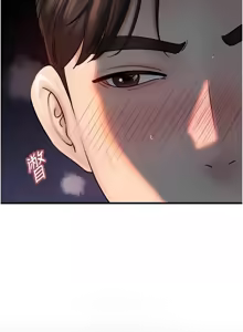 Page 641 of 岳母为何那样 | 岳母為何那樣 1-120 END - preview thumbnail