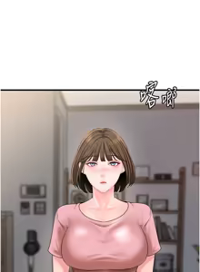 Page 658 of 岳母为何那样 | 岳母為何那樣 1-120 END - preview thumbnail