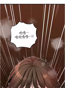 Page 707 of 岳母为何那样 | 岳母為何那樣 1-120 END - preview thumbnail