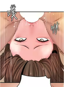 Page 716 of 岳母为何那样 | 岳母為何那樣 1-120 END - preview thumbnail
