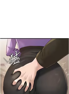 Page 732 of 岳母为何那样 | 岳母為何那樣 1-120 END - preview thumbnail
