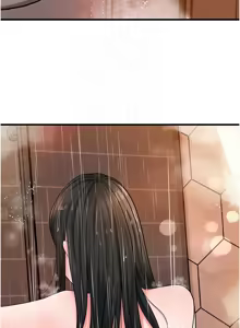 Page 763 of 岳母为何那样 | 岳母為何那樣 1-120 END - preview thumbnail
